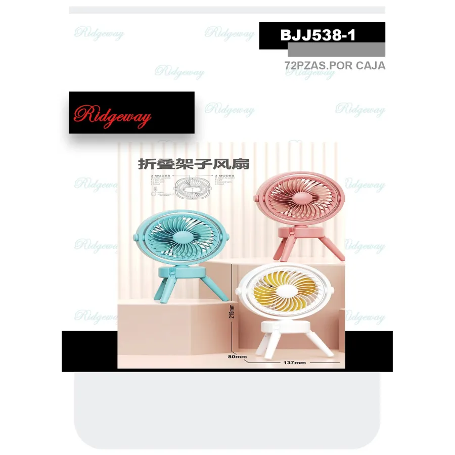 MINI VENTILADOR DE MESA BJJ538-1 (EX02007)