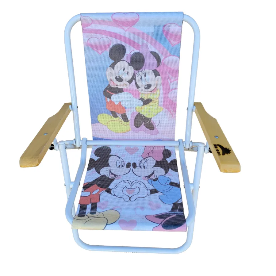 REPOSERA INFANTIL PLEGABLE ESTAMPADA MI SOL